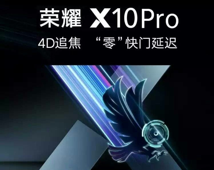 HONORnbspX10nbspPronbspbaldnbspinnbspChinanbspaufnbspdemnbspMarkt