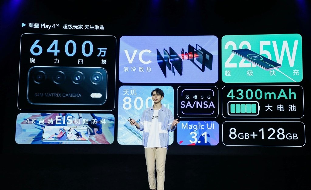 HONORnbspPLAYnbsp4nbspnbspPLAY4nbspPROnbspheutenbspneunbspvorgestelltn