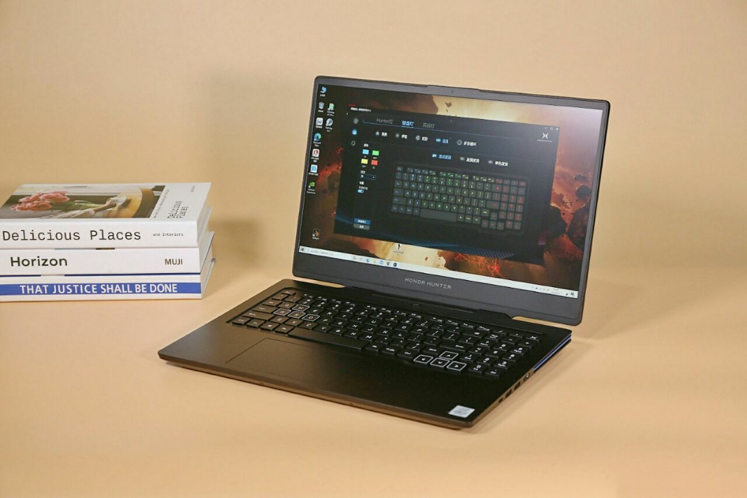 pDer-Honor-Hunter-wurde-vor-einiger-Zeit-in-China-vorgestellt-Nun-sind