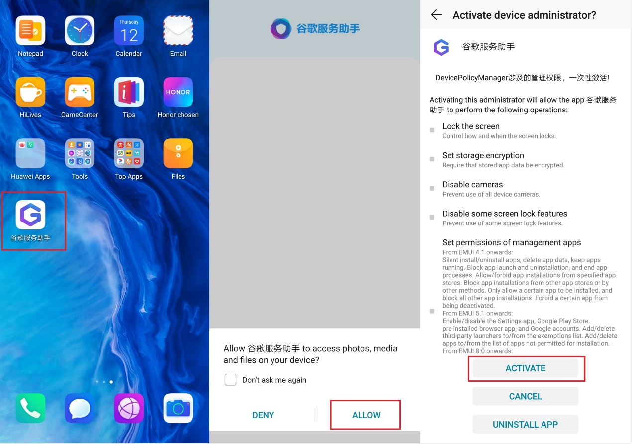 Wie-man-den-Google-Play-Store-und-Google-Apps-auf-dem-HONOR-9X-PRO