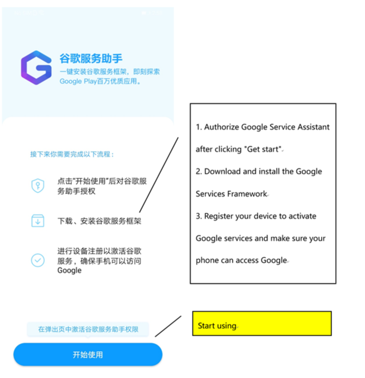 Wie-bekomme-man-Google-Apps-GMS-auf-ein-Huawei-Mate-30-oder-Honor-9X