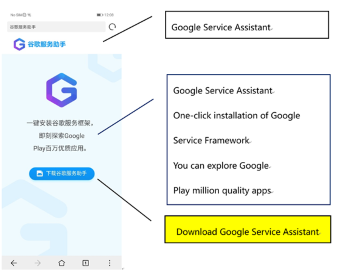 Wie-bekomme-man-Google-Apps-GMS-auf-ein-Huawei-Mate-30-oder-Honor-9X