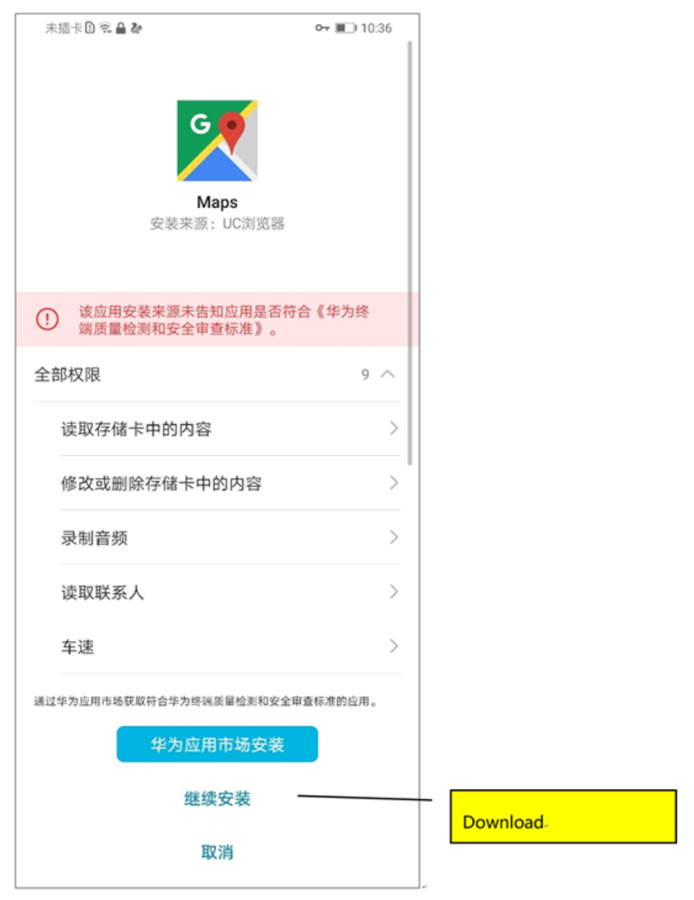 Wie-bekomme-man-Google-Apps-GMS-auf-ein-Huawei-Mate-30-oder-Honor-9X