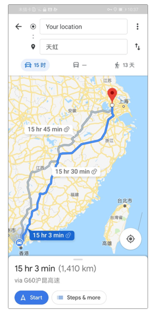 Wie-bekomme-man-Google-Apps-GMS-auf-ein-Huawei-Mate-30-oder-Honor-9X