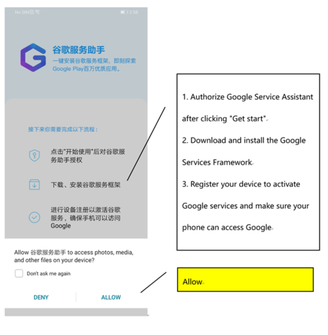 Wie-bekomme-man-Google-Apps-GMS-auf-ein-Huawei-Mate-30-oder-Honor-9X