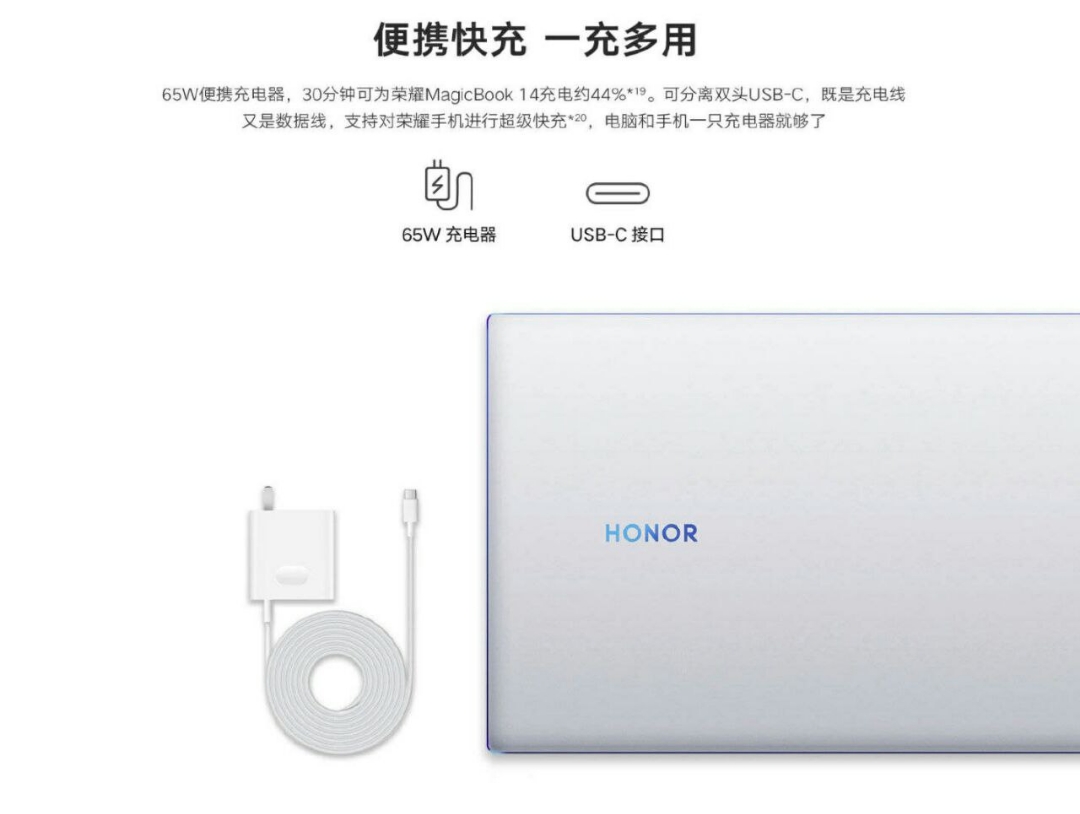 pimg-srchttpsiforum-dechihonorcomdedataimages202111242971af1-07f0-4fd5