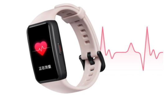 pspanVor-einem-Monat-hat-HONOR-das-neue-HONOR-Band-6-für-China-auf-den