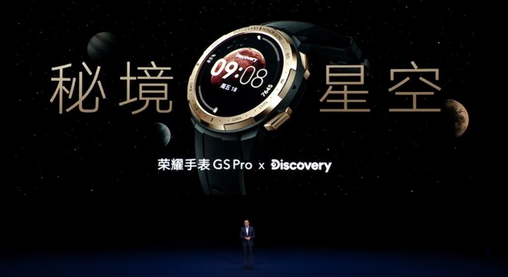 pspanbrspanppstrongspanHI-HONOR