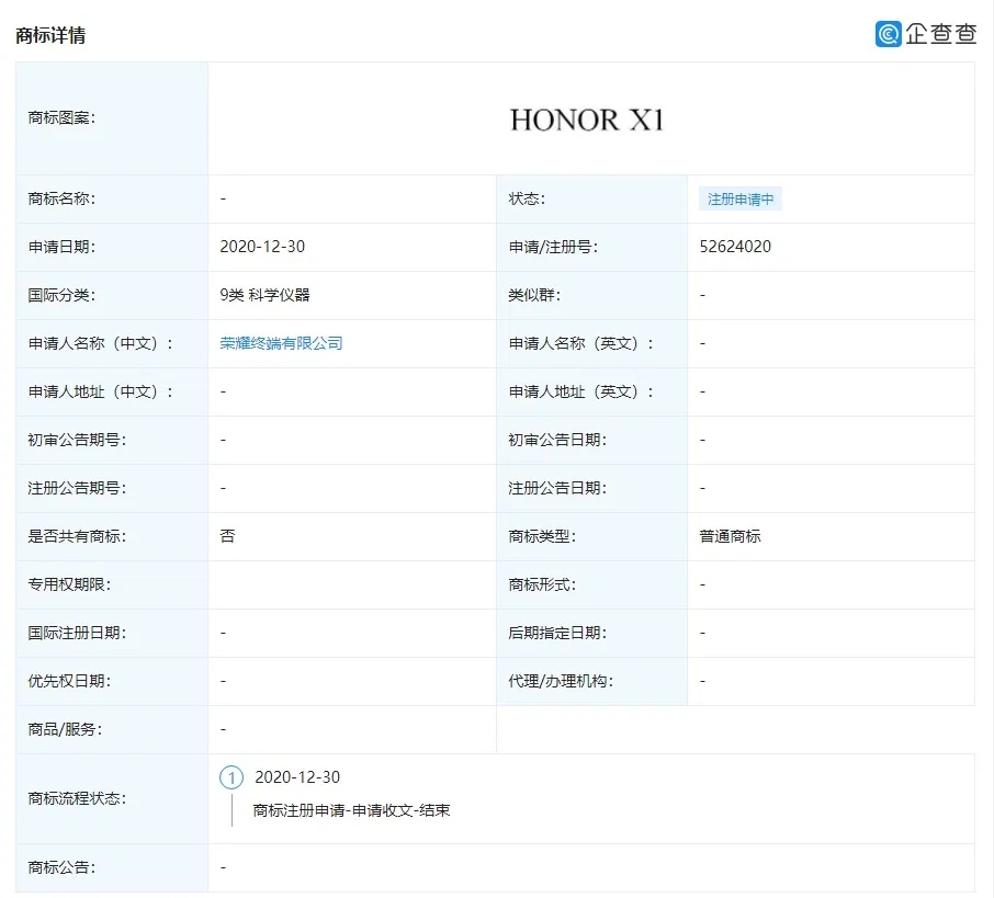 pimg-srchttpsiforum-dechihonorcomdedataimages202117d558b1e7-ef74-49bf