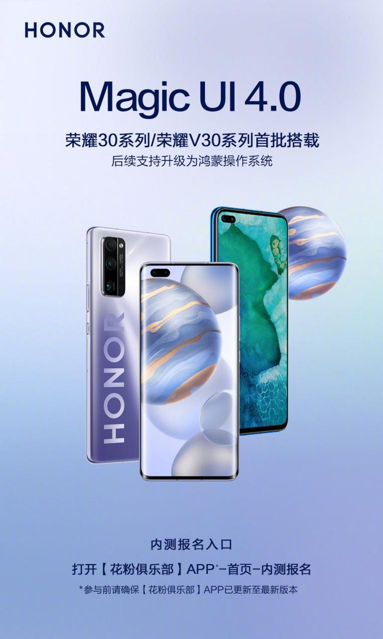 pspanHi-Community-spanppspanbrspanppspanEs-wird-berichtet-dass-Huawei