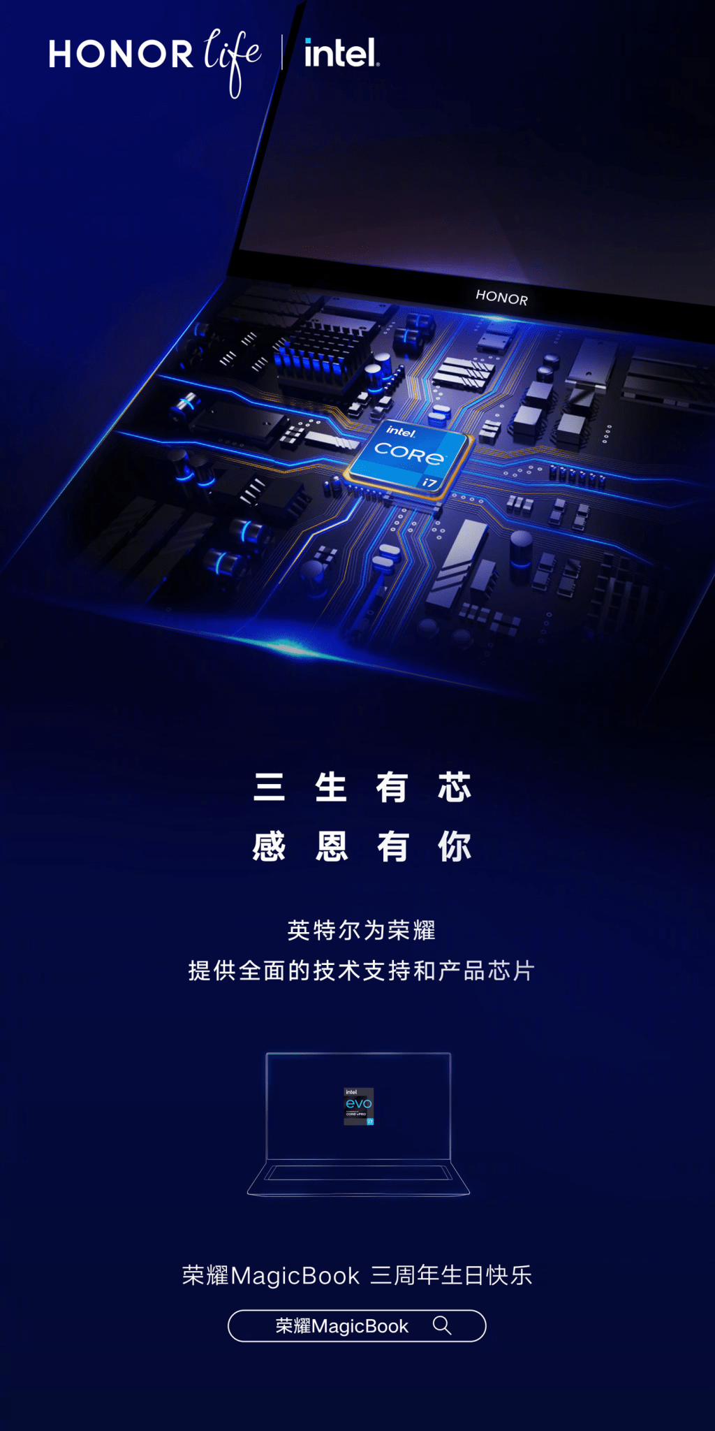 pspanstrongHi-Fans-hervorragender-LaptopsstrongspanppspanbrspanppBald