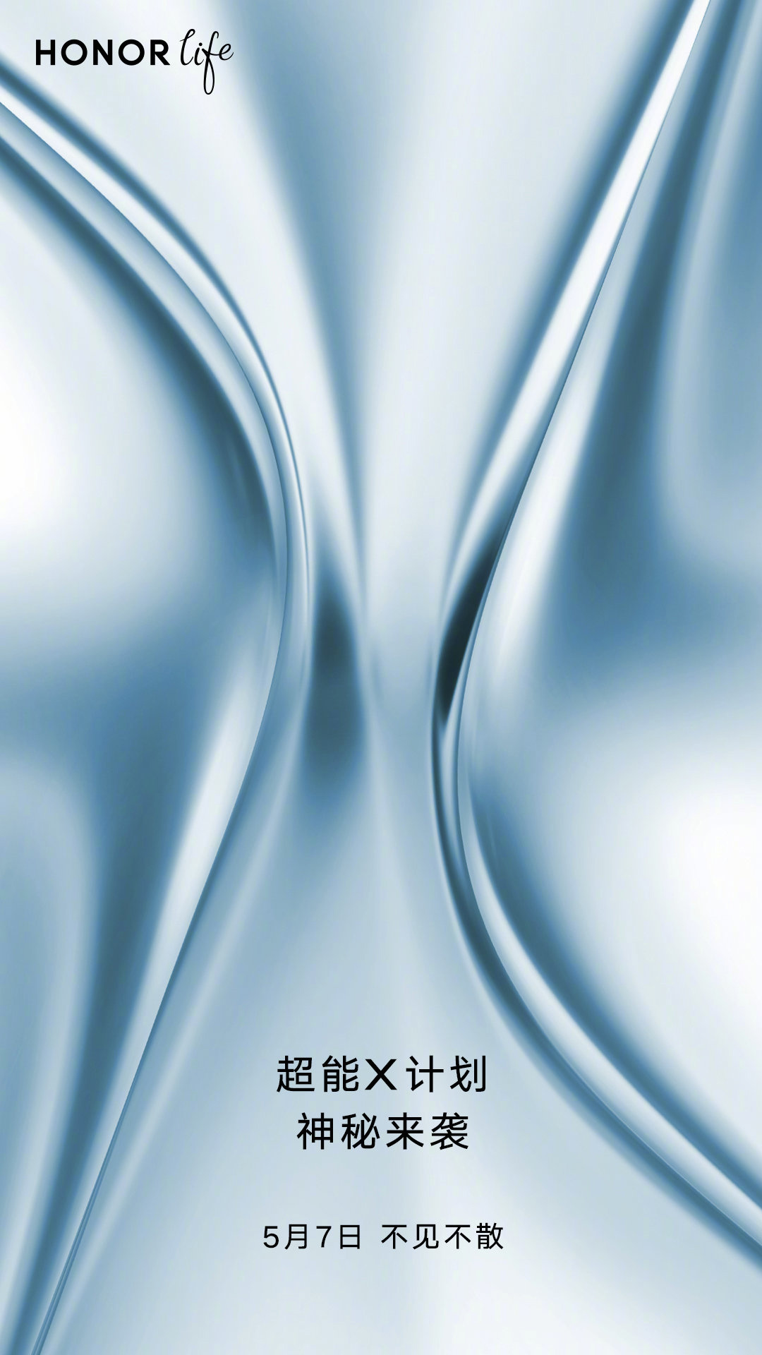 pHi-HONOR-FansnbspppbrppSoeben-lese-ich-dass-es-am-7-Mai-ein-neues-X