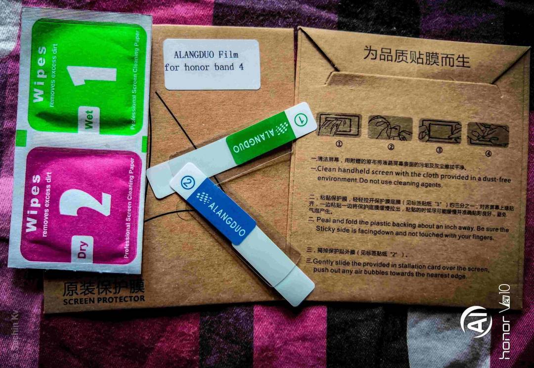 Honor-Band-4---Análisis-rápido