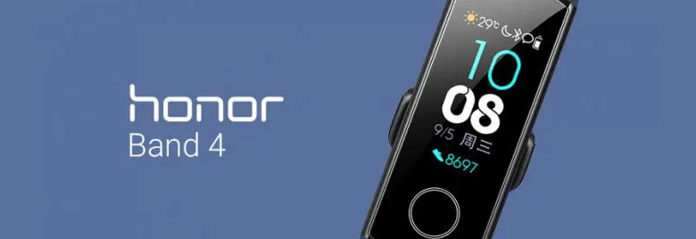 Unboxing-y-primeras-impresiones-Honor-Band-4