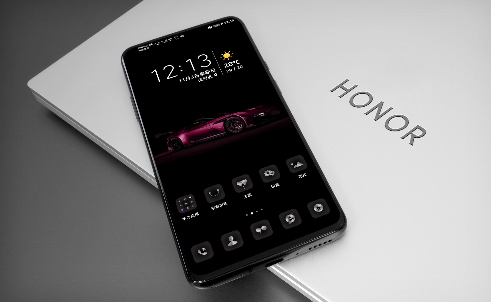 NUEVO-TEMA-Descarga-el-nuevo-tema-Super-Sports-Car-para-EMUI-10-y