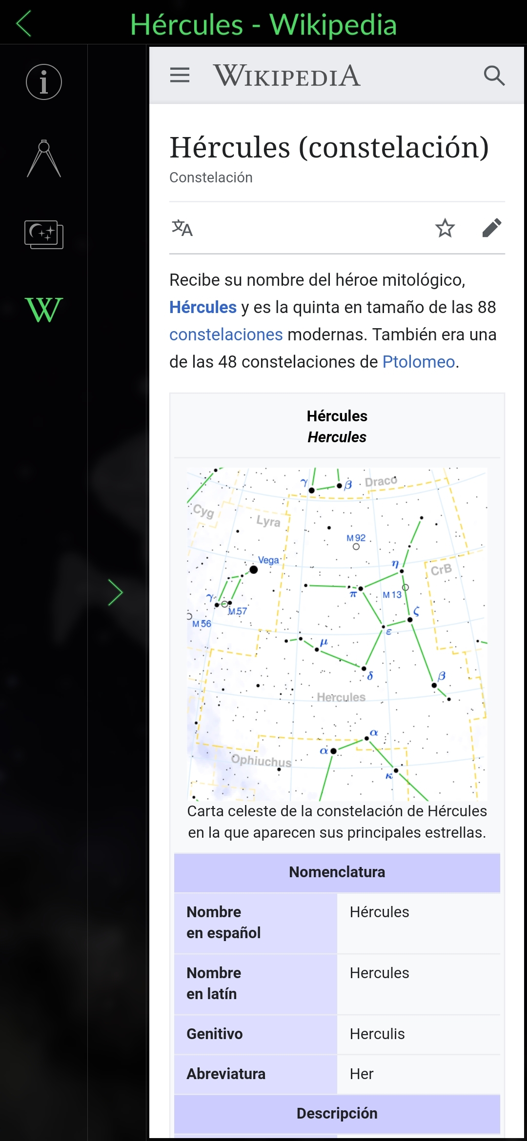 App-share-SkyView-Free-A-disfrutar-de-las-noches-de-verano-con-HONOR