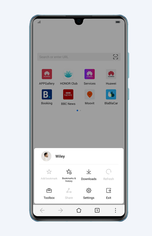 AppGallery-HMS---Huawei-Browser-más-rápido-seguro-e-inteligente