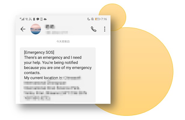 TIPS-Función-de-Emergencia-en-tu-HONOR