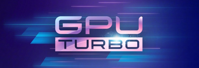 Todos-los-móviles-que-cuentan-con-GPU-Turbo-y-los-que-llegarán