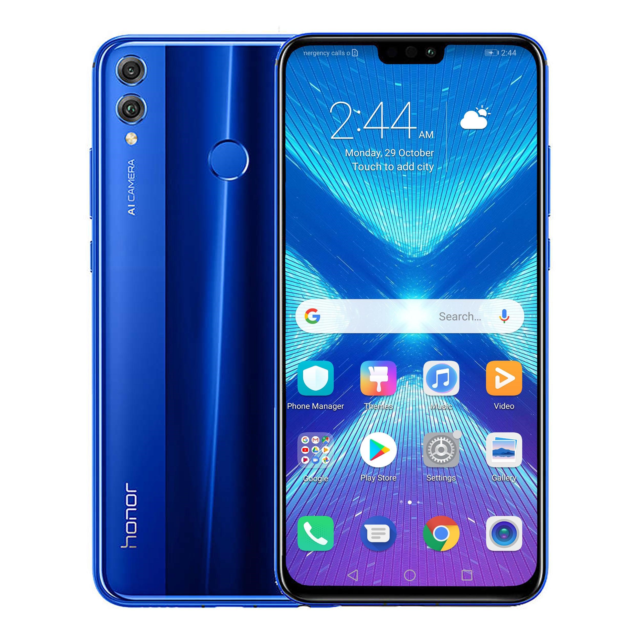 Tema-oscuroclaro-del-Honor-8X-para-EMUI-58