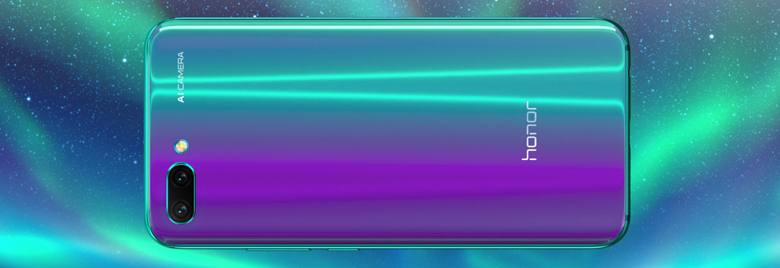 Trucos-y-consejos-Consejos-de-seguridad-del-Honor-10