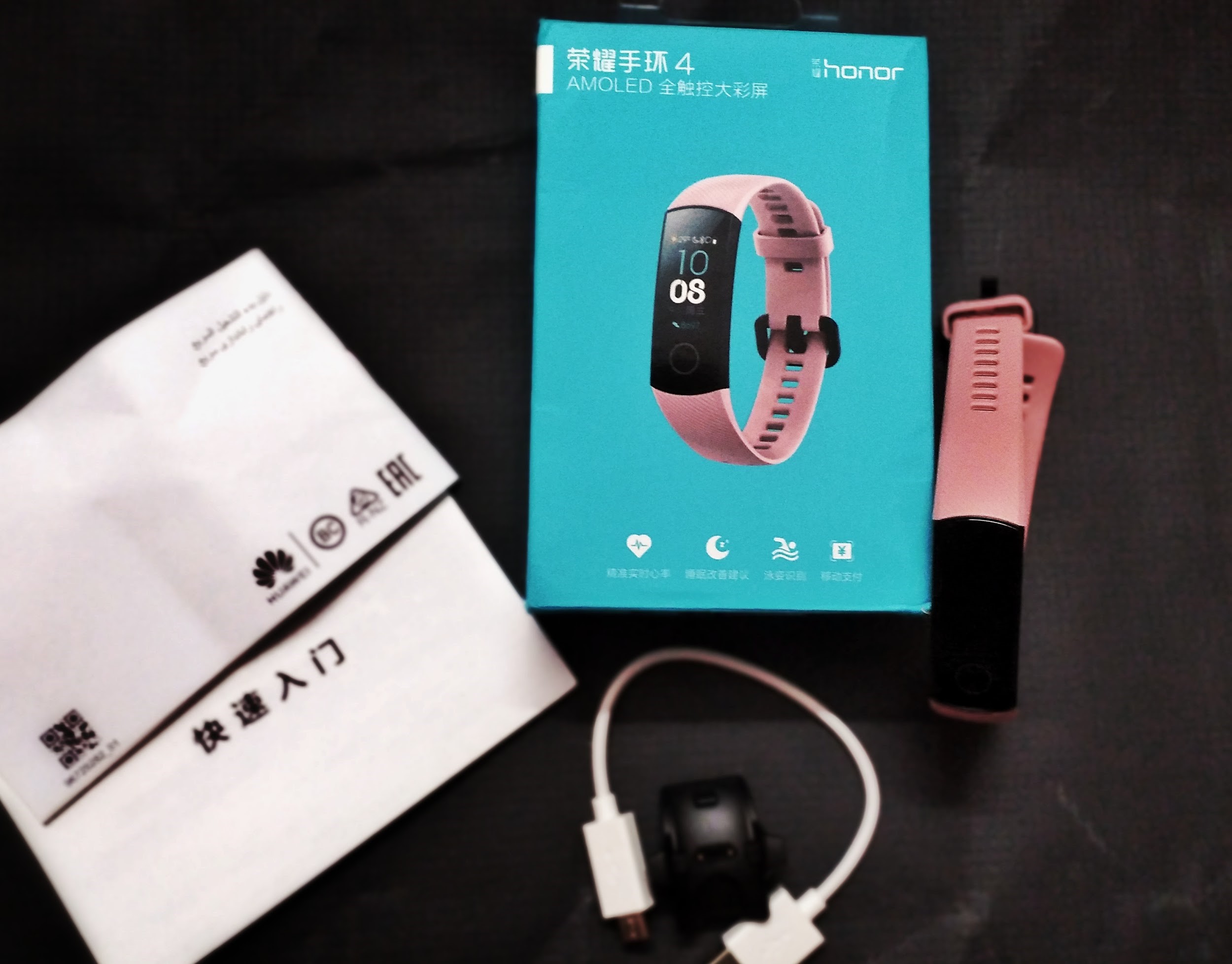 Primeras-impresiones-Honor-Band-4