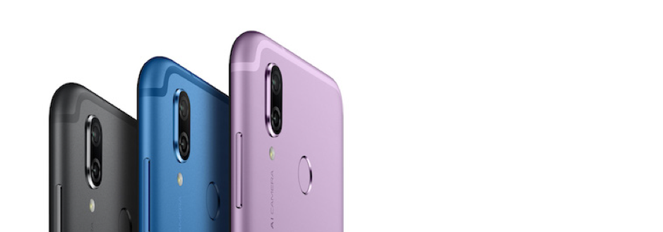 Así-es-el-potencial-de-las-cámaras-de-los-móviles-Honor