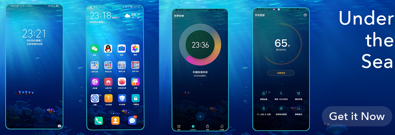 Nuevo-Tema-Tema-de-Honor-20-Bajo-el-mar-Sistema-completo-aplicación