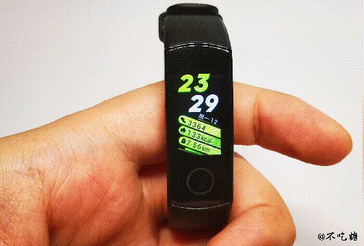 HONOR-Band-5-Funcionalidad-estética-Fan-review