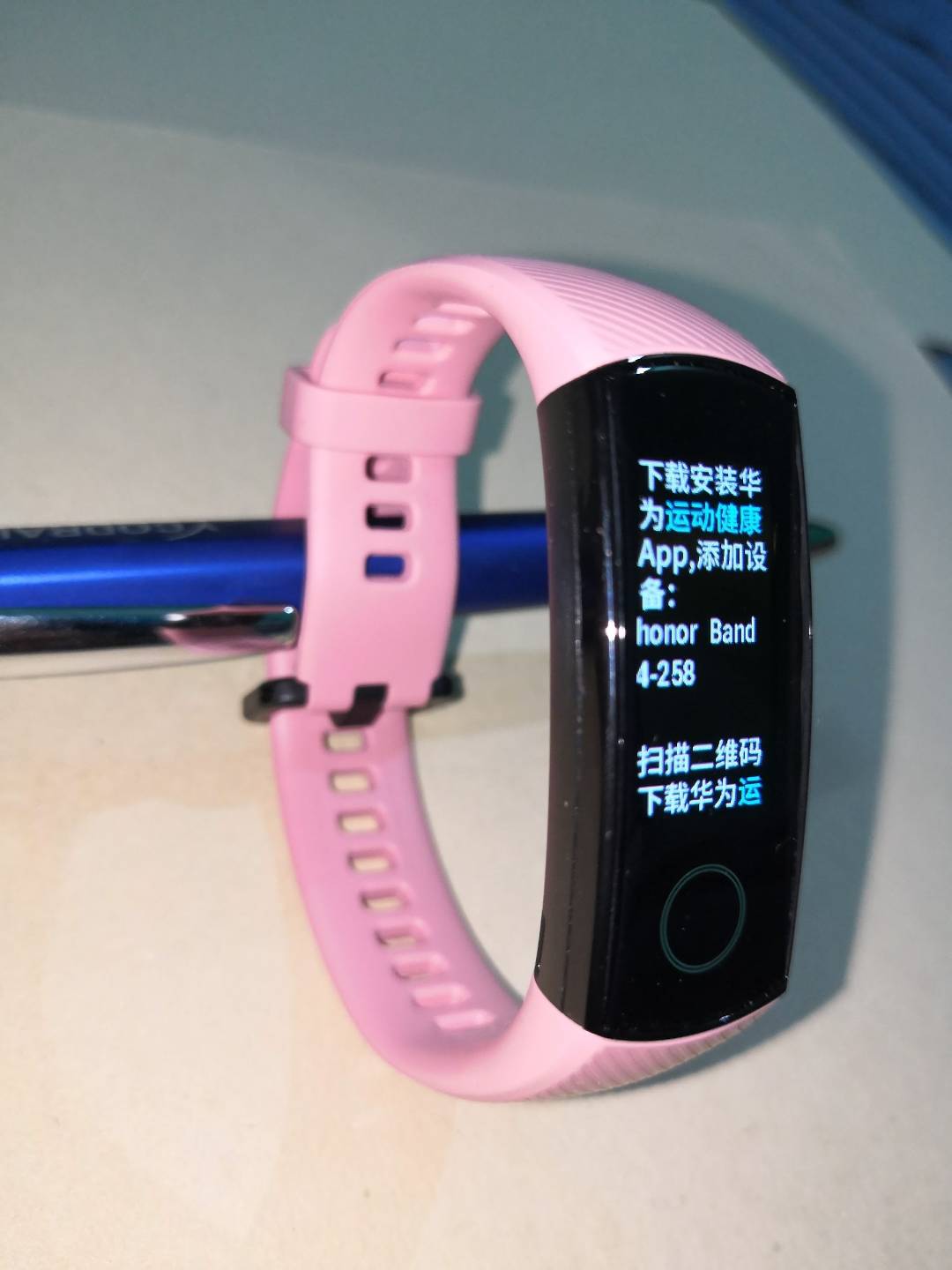 Mejora tu estilo de vida utilizando las funciones de la Honor Band 4 | HONOR  CLUB (ES)