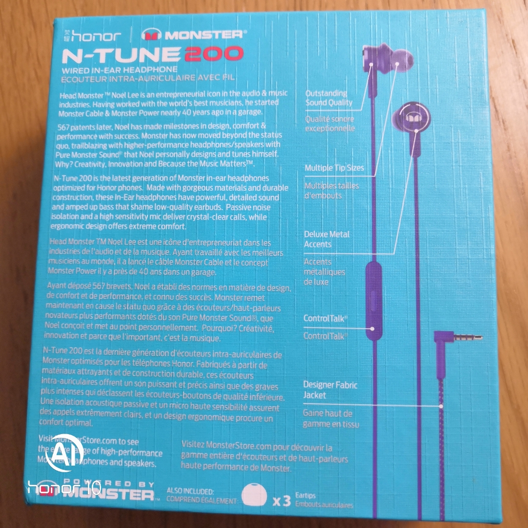 Honor-Monster-N-TUNE-200