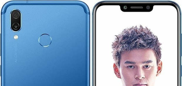 Honor-Play-Top-10-características-que-lo-hacen-estar-por-encima-del