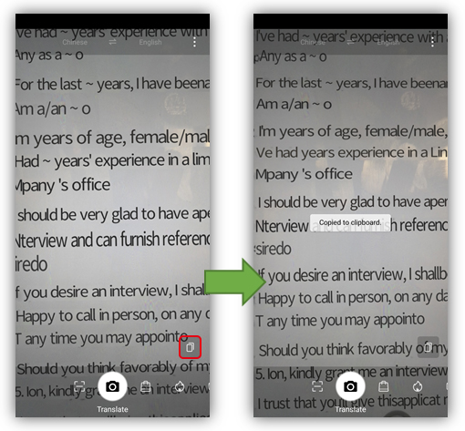 TIPS-Uso-asombroso-de-la-función-de-traducción-en-Smart-Vision