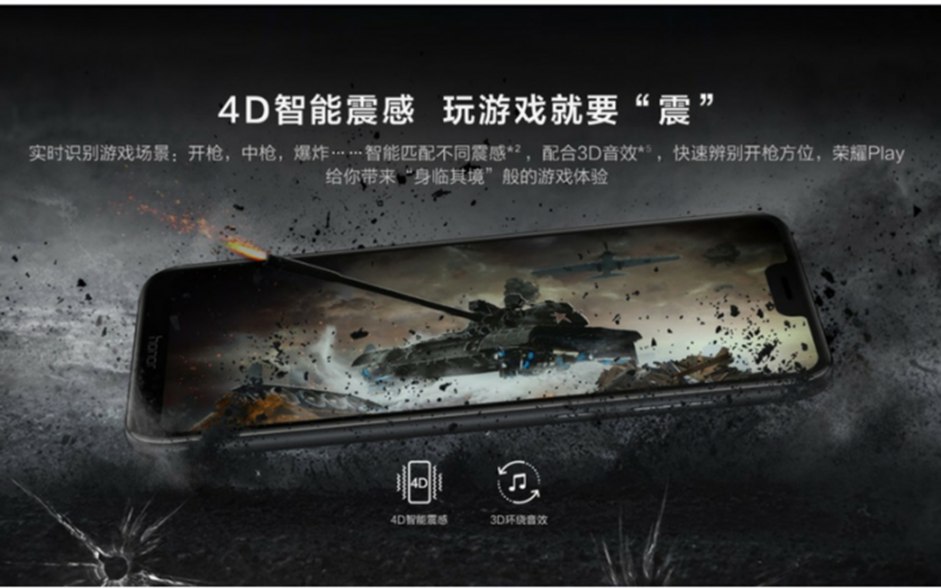 Entra-en-el-mundo-gamer-con-una-experiencia-de-juego-4D