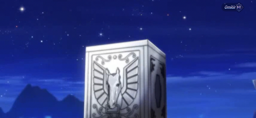 SaintnbspSeiyanbspAwakening