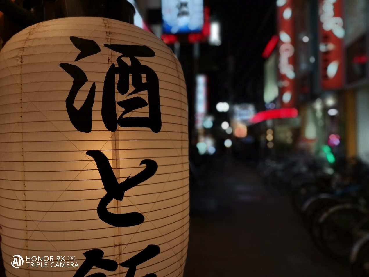 HONOR-9X---El-presupuesto-perfecto-para-un-smartphone-pero-para-el