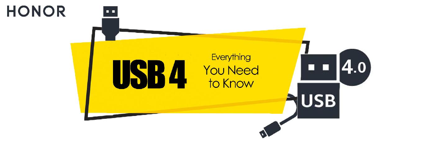 Probablemente-todo-lo-que-necesitas-saber-sobre-USB4