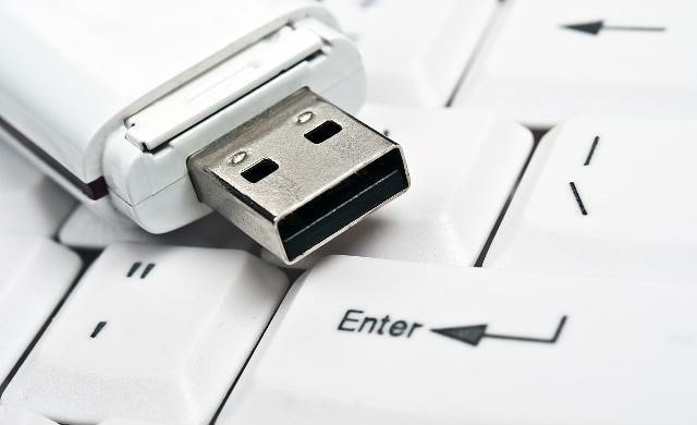 Probablemente-todo-lo-que-necesitas-saber-sobre-USB4
