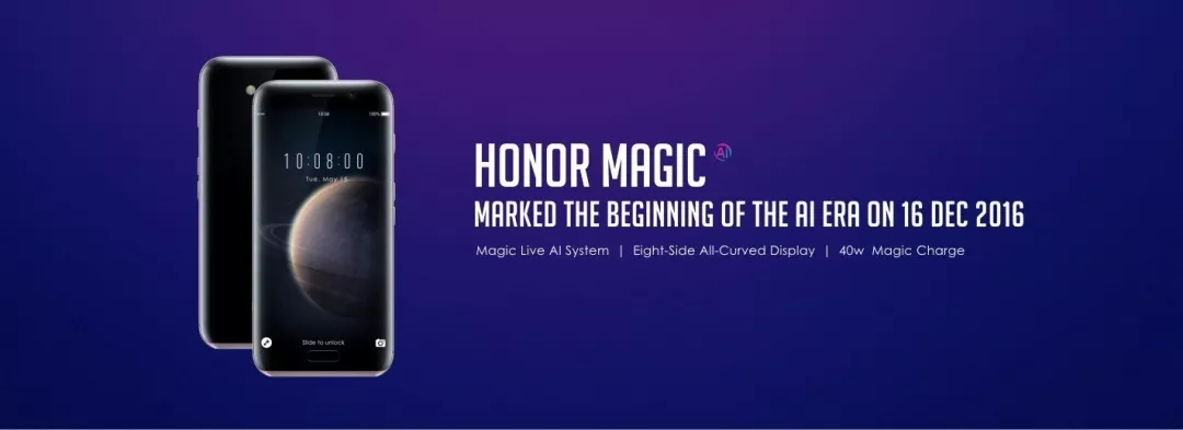 Teaser-El-Honor-Magic-2-con-el-Kirin-980-y-casi-un-100-de-pantalla-ha