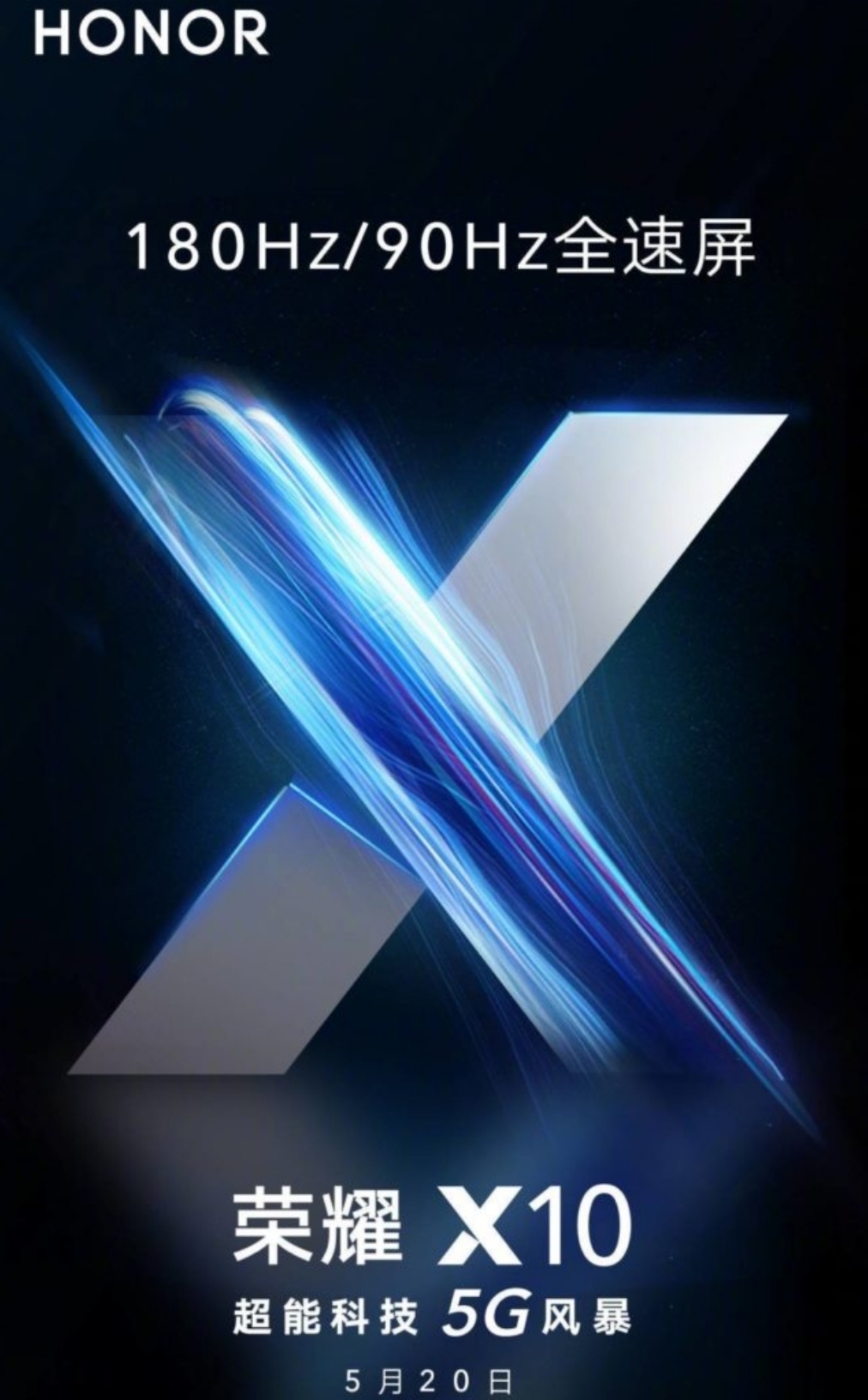 HONORnbspX10nbspYAnbspTENEMOSnbspLOSnbspPRECIOSnbspDELnbspPRÓXIMOnbspM