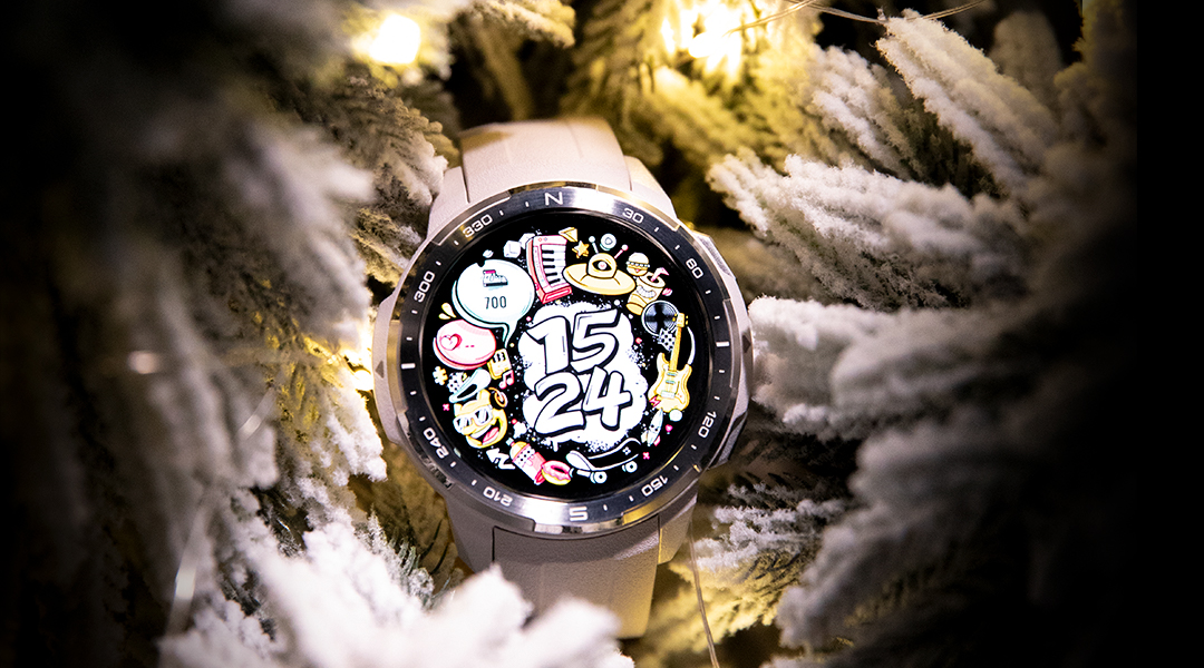 pspan-stylefont-size16pxSe-acerca-la-Navidad-y-no-hay-mejor-momento