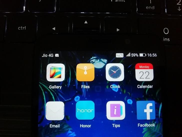 Honor-7S-grandes-características-por-muy-poco
