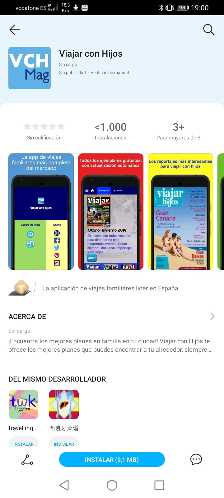 pimg-srchttpsiforum-dechihonorcomesdataimages20208276692f7a5-74e7-4eb6