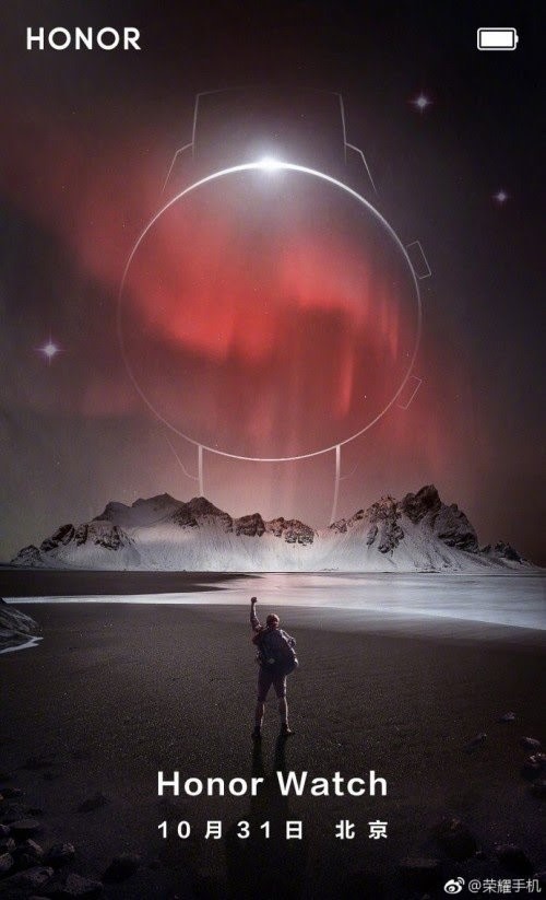 Noticias-Un-smartwatch-de-Honor-está-cerca