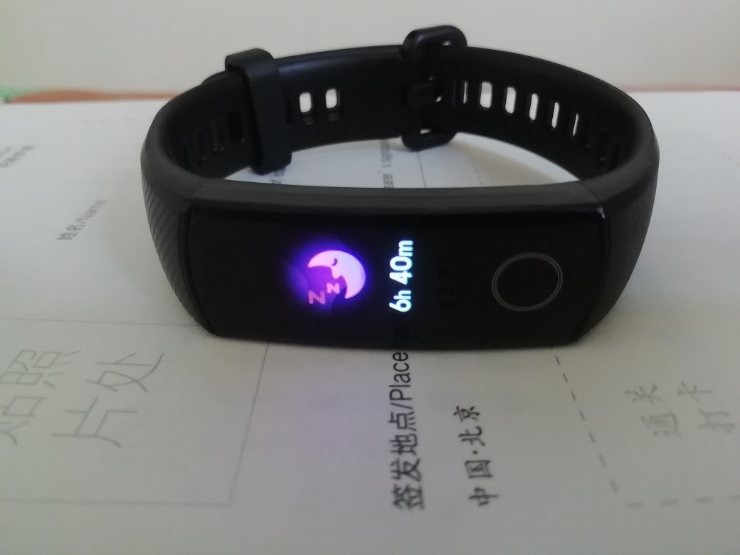 FAQ-Preguntas-frecuentes-de-HONOR-Band-5-que-debes-saber