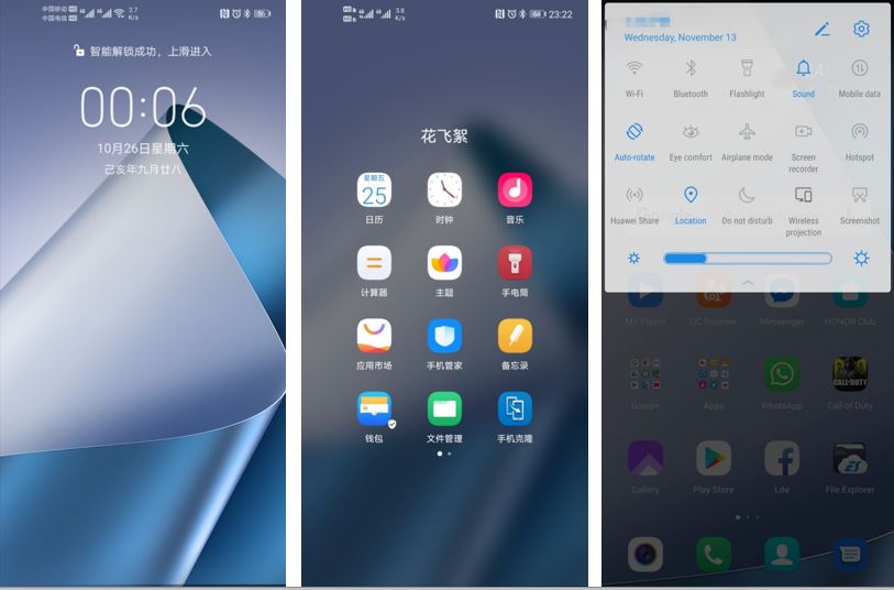 NUEVO-TEMA-Descarga-el-tema-Beginnings-para-EMUI-10919