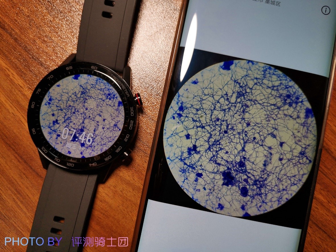 MagicWatch-2-Personalizando-la-esfera