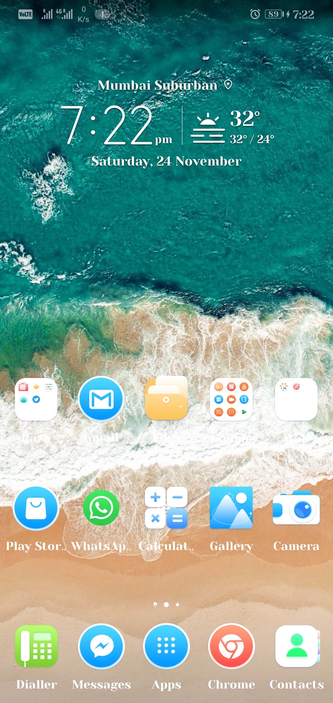 Los-temas-más-buscados-para-EMUI