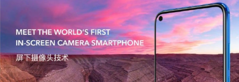 Noticias-sobre-el-Honor-View-20