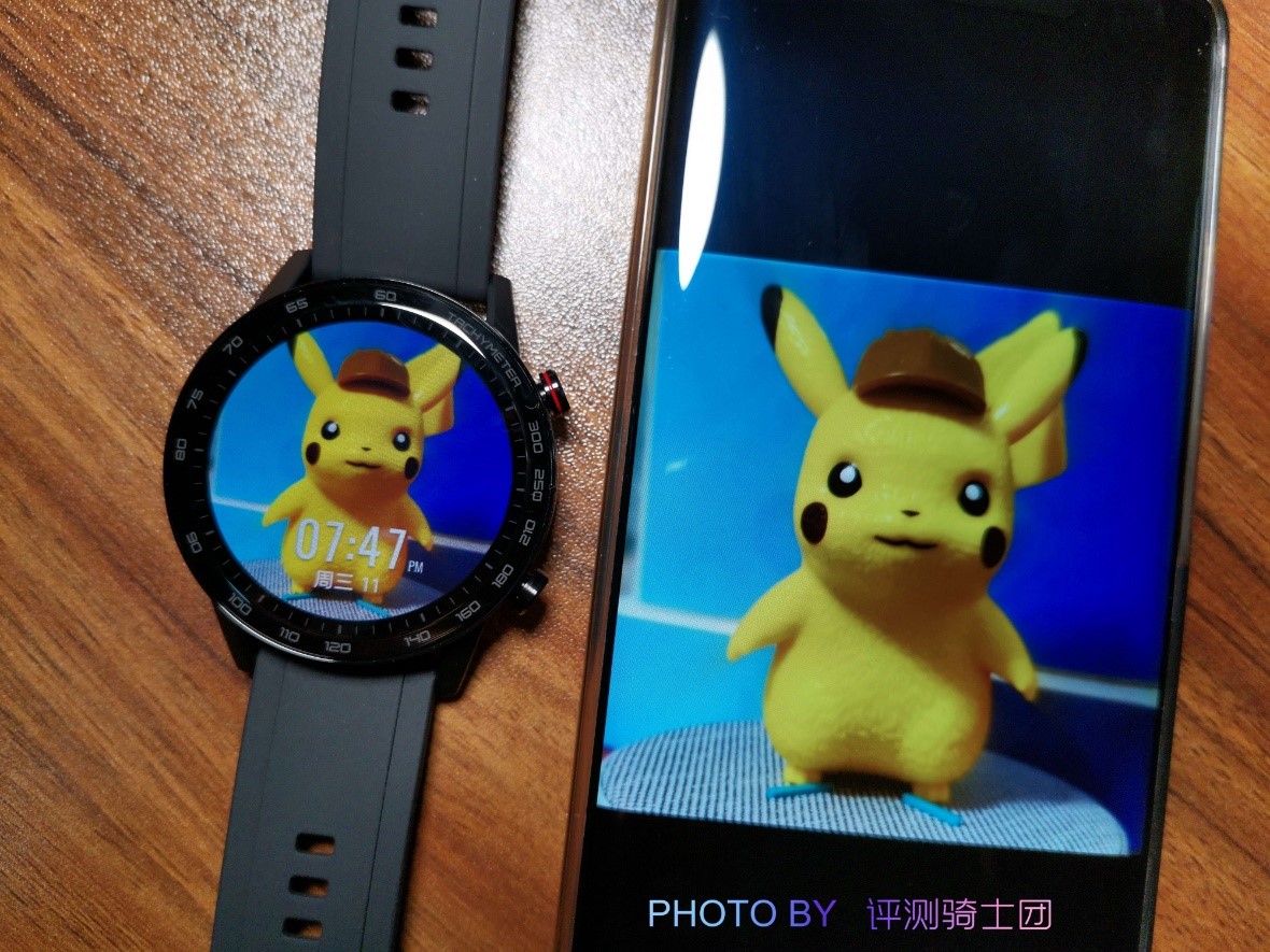 MagicWatch-2-Personalizando-la-esfera